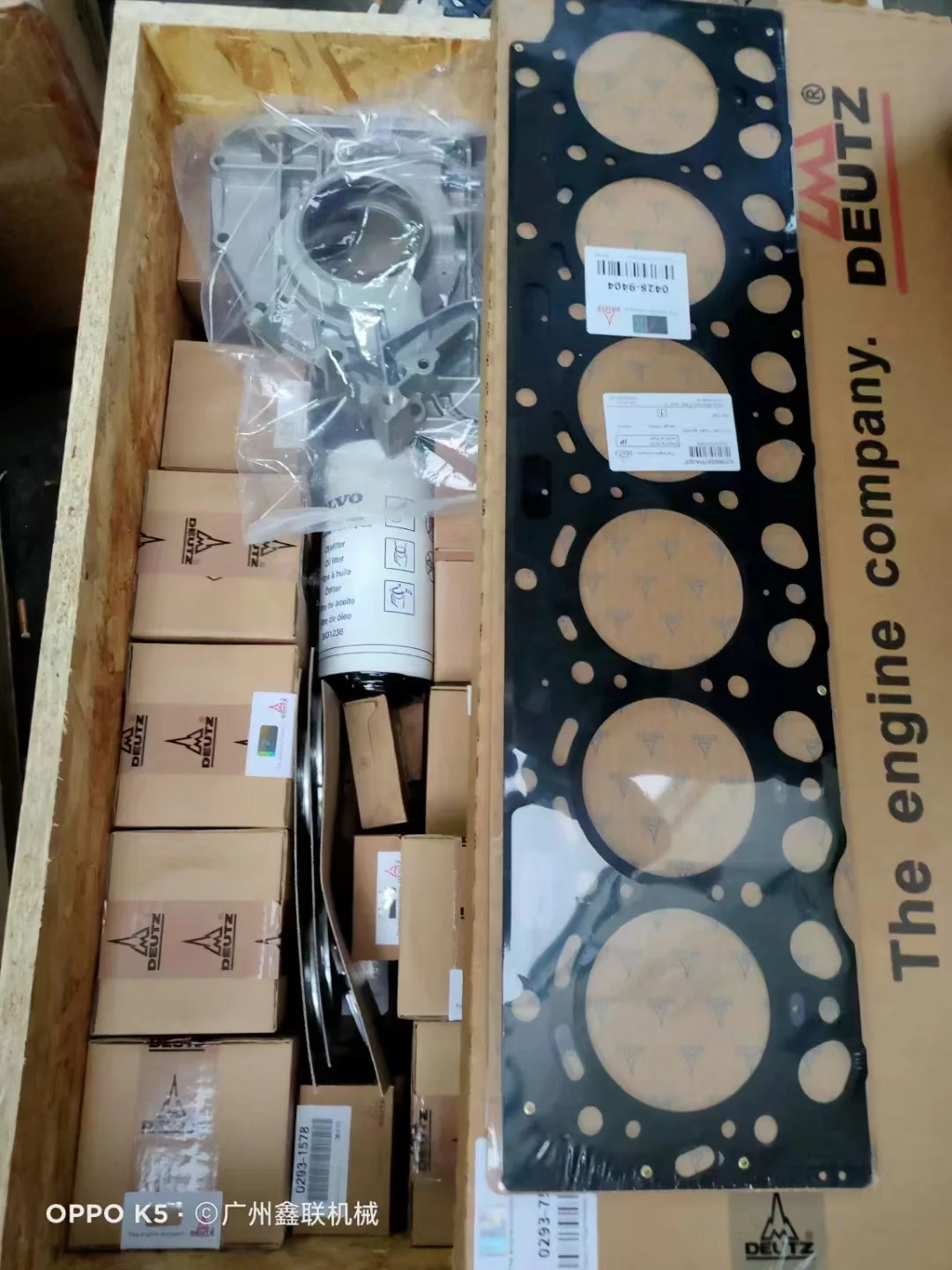 D6D D6E  Overhaul Kit for Volvo EC210 EC240