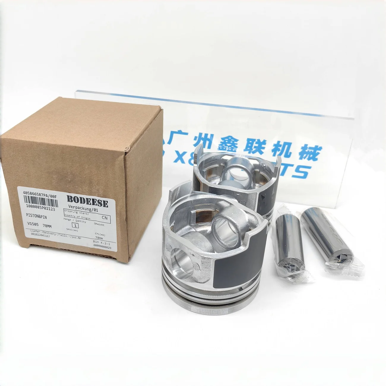 D1105 V1505 Engine Piston Kit STD 78mm for KUBOTA 1G069-21775 16060-21114 16292-21050