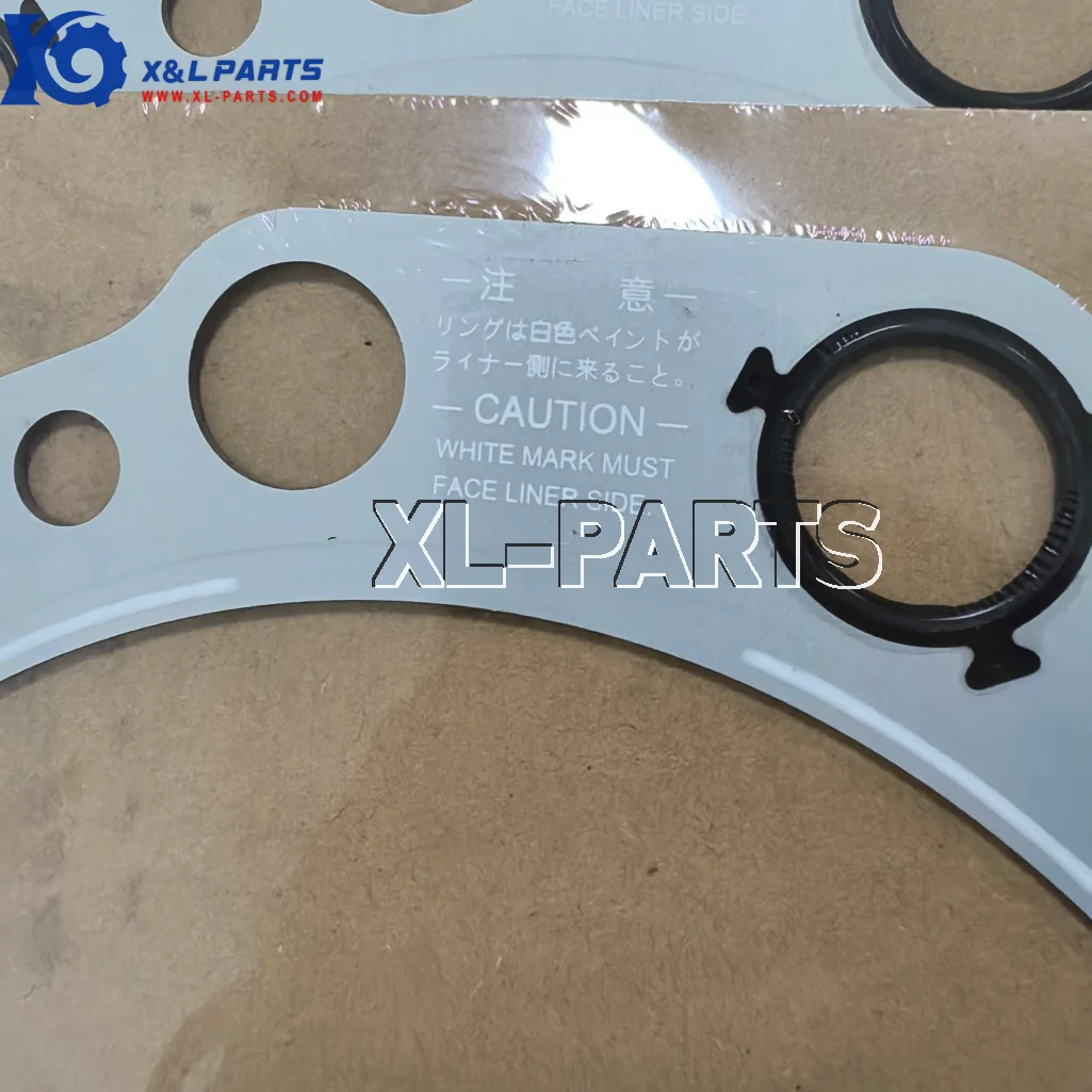 37501-12200 Cylinder Head Gasket Suit for Mitsubishi S6R S6R2 S12R S16R S16R2 image
