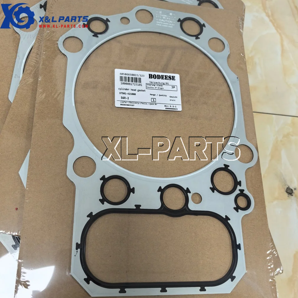 37501-12200 Cylinder Head Gasket Suit for Mitsubishi S6R S6R2 S12R S16R S16R2 image